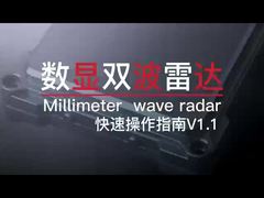 Radar à ondes doubles à affichage numérique 24 GHz