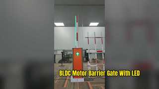 Barrière de moteur BLDC de 5e génération DZ-220B