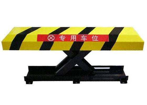 Bloque de stationnement automatique durable pour voiture avec une durée de vie d'un million de cycles, en acier laminé à froid et conception anti-effraction