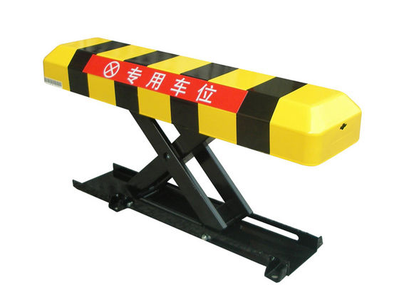 Serrure de stationnement automatique rechargeable de 300 mm de hauteur, antivol et protecteur de place de stationnement