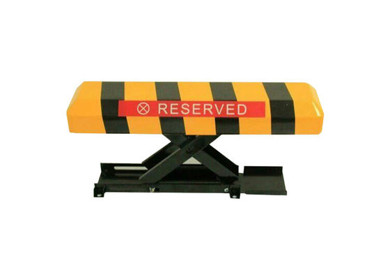 Barrière de stationnement automatique avec télécommande 30m, étanche IP54, batterie 7.0Ah, pour un stationnement sécurisé